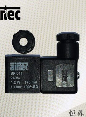 Aiertec爱尔泰克 电磁线圈 SP 011 24V 德国品质全新现货销售