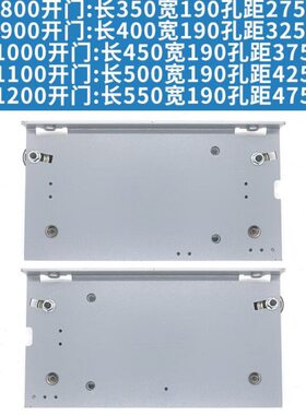129G0板宁波申菱层NS电梯门挂16C主动通力厅0组件板门挂1101L被动