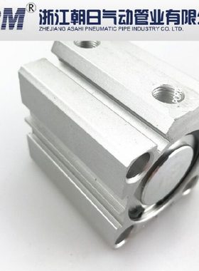 TPM朝日气动TSDA50X50-B-S带磁外牙SDA50X20薄型气缸方形SDA50X10