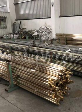 铝铝lZ套六角 棒 1Au黄铜管度高2黄铜3铝nZC黄铜棒强 黄铜板铝