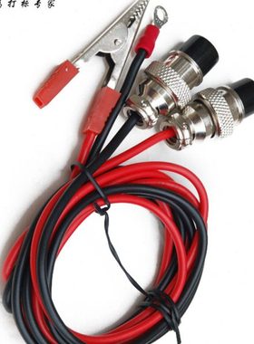 巨能电腐蚀打标头M4连接红黑红色黑色通用打标线正负一套ECMM插线