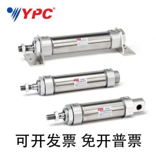 YPC气缸YCS CB/TA/TB/CD20/25/32/40-10/15/20/30/35/40/45/S/T/A