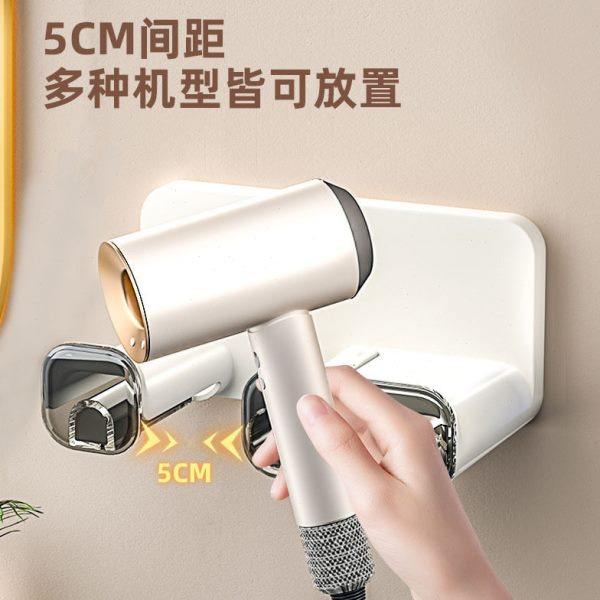 吹风机架免打孔壁挂多功能墙上风筒架卫生间电吹风支架挂架置物架,家庭/个人清洁工具,吹风机置物架,淘宝优惠券,粉丝福利购,淘宝优惠卷