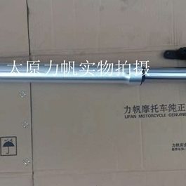 原厂配件LF200-10L 10D KPT200前减震器前左减震前右减震前避震器