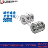 156 850DC2 D3Q16 120DC2510 刚D180 R40D 联轴器E1412 性0