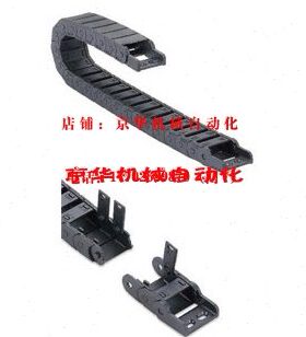 -型TF--30拖链开系列TF30隆C全封闭NR7两侧打上5替代N3830