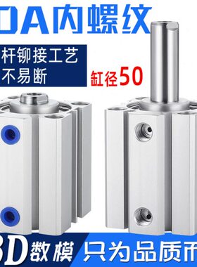 /10/25S*005气缸9/0/薄//308型40602015/1070SD///050A5/