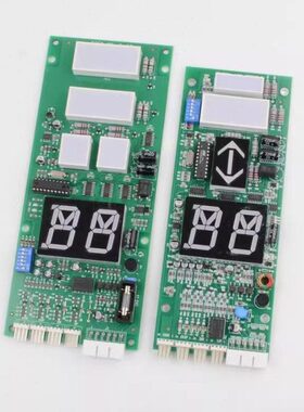 外呼 -显示板G6 通讯星玛电梯E10板IE电梯配件-I板108显示SEGSE