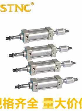 STNC索诺天工标准气缸TGC32/40X785/790/795/800/805/810/815-S