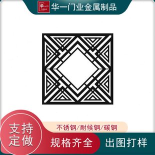 不锈钢树篦子市政钢板护树盖板小区道路耐候钢板树围子多种造型