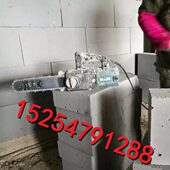 割轻轻砖切砖新款 热石材中质销小型可 同电动切砖工具质链切不锯