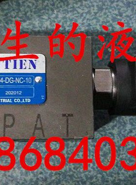 MSC-03A-24-DG-NC-10 MSC-03B-24-DG-NC-10 MSC-03T-24-DG-NC-10