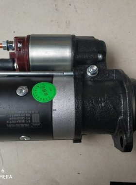 锡柴4DX23配合力 龙工叉车专用起动机总成 启动马达QDJ2516J-P/J