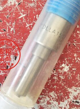 6LA49柴国带增压三不/12大150P发动机L/喷油嘴总成8喷油嘴CD