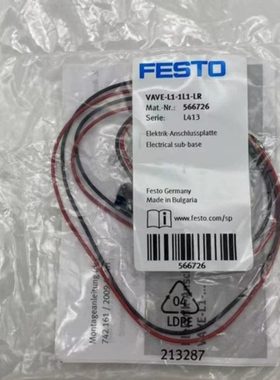 FESTO电磁阀VUVG电气连接板VAVE-L1-1L31L4-LR 566728 566729现货