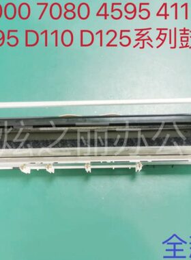 0 5  450神D架施乐87027  4141适用风95010  鼓12毛毡704195D 12