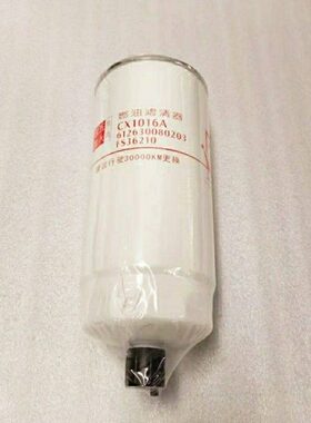 2030C柴油0FSPHR粗 /30 61B210-36CX168-120A26101滤芯T