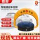 占位源地锁电动厂加厚车位锁家锁 现货头 自动感应家电 厂动电动款