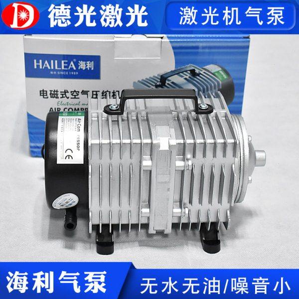 海利电磁式空气压缩机激光机气泵大功率雕刻切割机打标机通用配件,五金/工具,激光切割机,淘宝优惠券,粉丝福利购,淘宝优惠卷