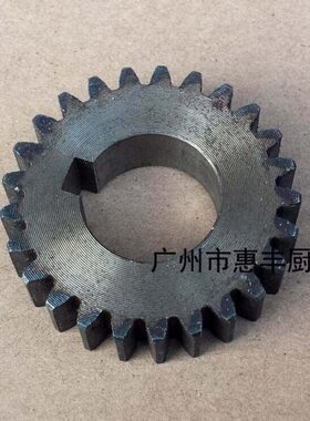 B 30力丰 机齿B25搅拌机齿轮  打齿轮 力丰齿轮蛋 2520B