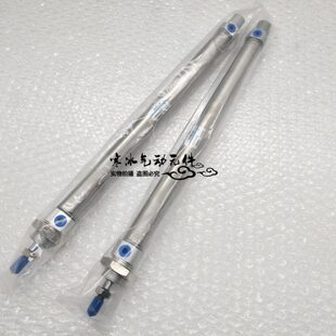 50XC迷你 0X7XLI 气缸AE可立SDX150C25AD16CH5气25SDX1X10