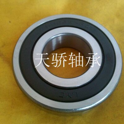 正宗 310830R3076 6696 L C66 6ZZ30  轴承Y2303洛阳Z11