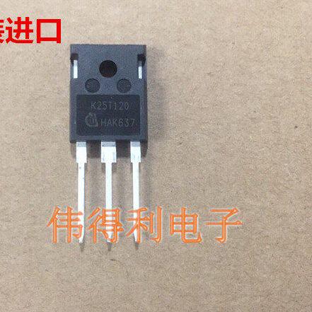 进口全新变频器 电磁炉功率管K25T120 IKW25N120T K25T1202
