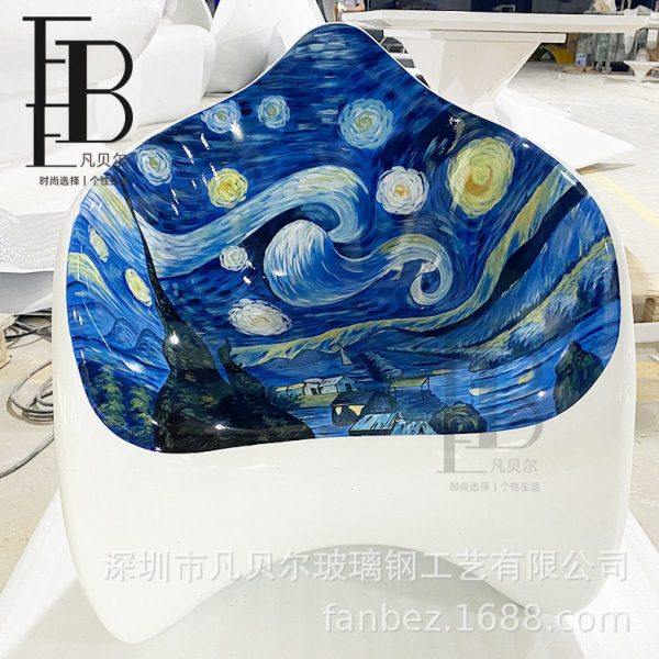 玻璃钢休闲座椅商业美陈室内休息椅别野户外坐凳简约组合茶几,商业/办公家具,等候椅系列,淘宝优惠券,粉丝福利购,淘宝优惠卷