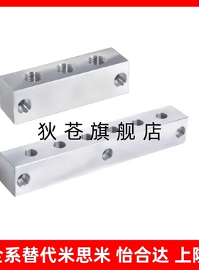 气压用连接块 KAC01/KAC02-2K/3K/4K/5K/6K-11/12/22/55/ 24/33