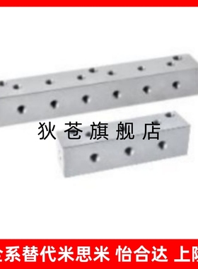 气压连接块歧管块 L形 端面无孔 KAL01 KAL02 KAL11 KDL01 02 16~