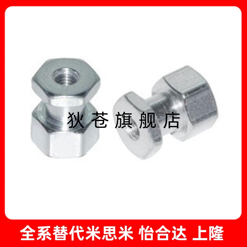 浮动接头圆头内螺纹浮动接头 FJCL4 FJCL5 FJCL6 3 8 10 12 14 18