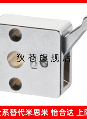 导向轴用快速锁紧器固定夹QSC10S/QSC12S/QSC14S/QSC15L/16L/20L