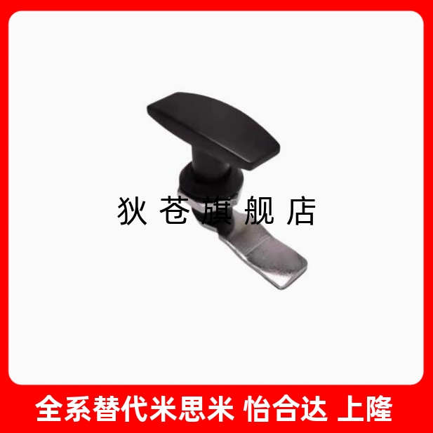 1XAS51XAU01XAV215253545598