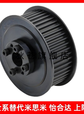 链轮惰轮 STLA-10A-10/13齿轮 同步轮 ECC11-S5M150-24-E-d10