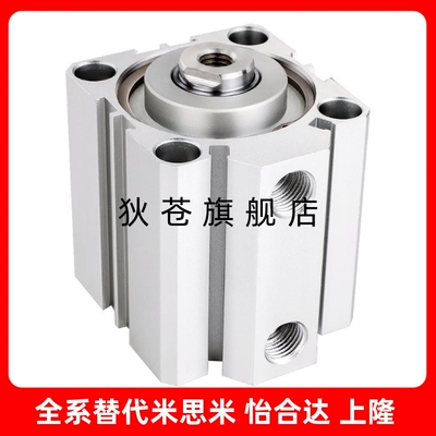 薄型气缸CBJ/CBD/CB50/CB63/CB80-5-10-15-20-30-50-80-100-S-M