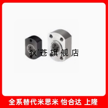 BBGCTB79121417202530