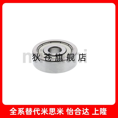 小径滚珠轴承 C-B673ZZ C-B674ZZ C-B675ZZ C-B676ZZ C-B678ZZ