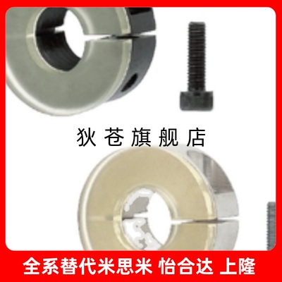 SCD PSCD SCSPD SSCD PSCSPD12 16 20 25 30 40 聚氨酯固定环缓冲