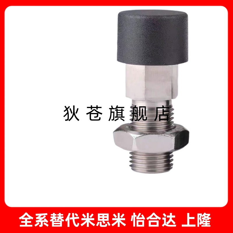 旋钮柱塞GN514锁销按压自锁型ZAB52/ZAB51不锈钢分度销ZAB62ZAB61