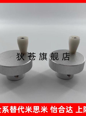 HBA01/HBA02/HBA11/12/16-D40/D50/D63/D80-d6/d8/d10/d12/16手轮