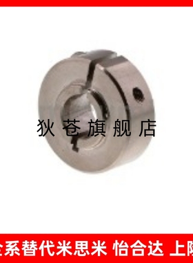 固定环 开口型 固定轴承用 紧凑型 SCLSJ20-23  SCLSJ20-24