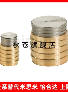 止水栓替代D-JWPH942-6/8/10/12/15/16