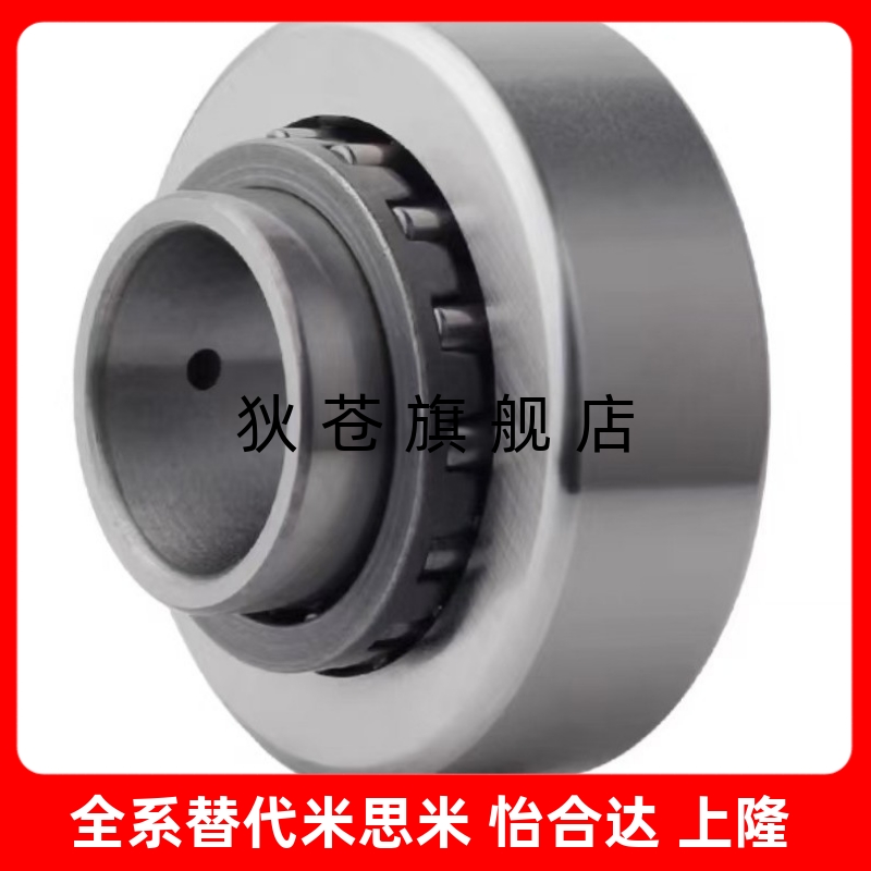 BPS01 02 21 22-d6 8 10 12 15 17 20 25 30 35 40滚子轴承随动器