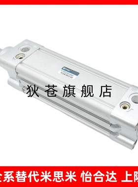 标准气缸YCA3B/YCDA3B32/YCA3B40/50-25-75-125-300-400-500L-Y