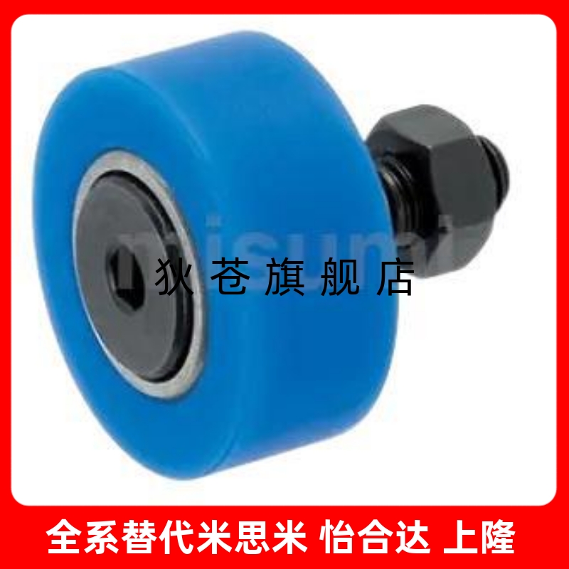 凸轮随动器 E-CFFRUDSS/E-CFFRUCSS3/4/5/6/8/10/12/16/18/20