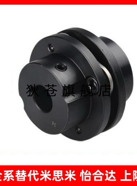 DCEK104/SHDC/DBN41/46/47-D65/D87联轴器LK11/24/RABK/SCT/SMT