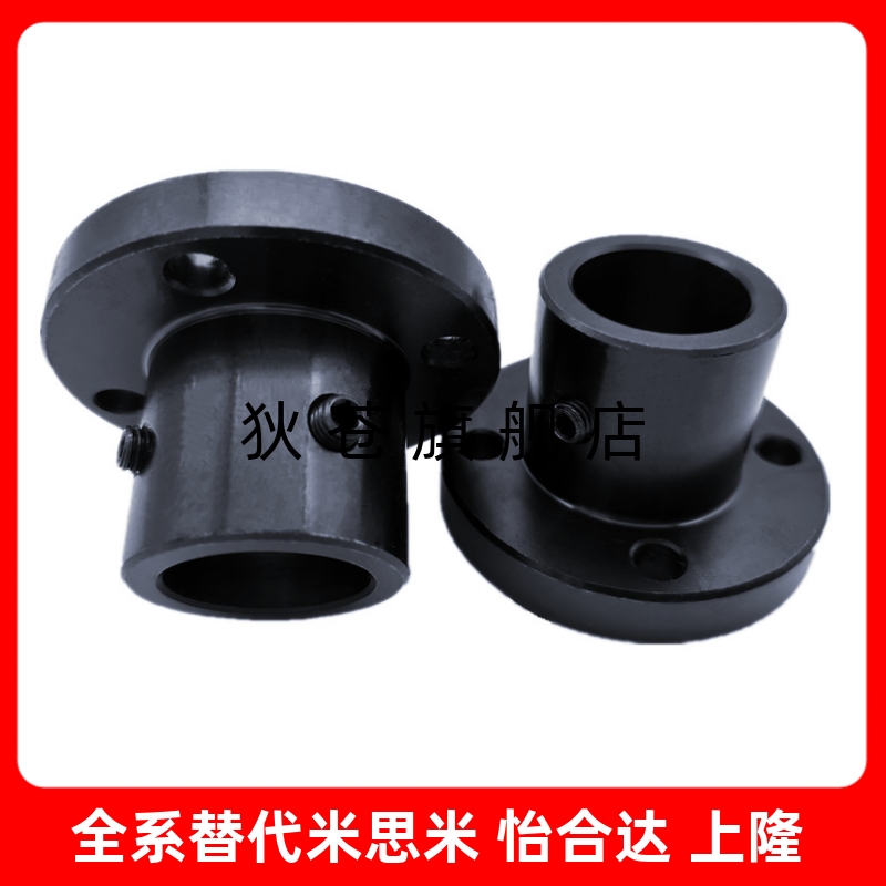 导向轴支座STHRB STHR SSTHR ATHR 6 8 10 12 15 20 30 40