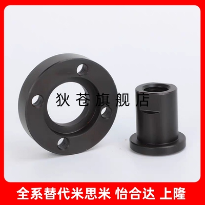 FJUAFJUBFJUC68101214161820