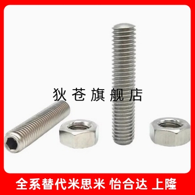 ANB ANBM ANBH ANBS SANB3 4 5 6 8 10 12 16 20-10-25-30-35-40