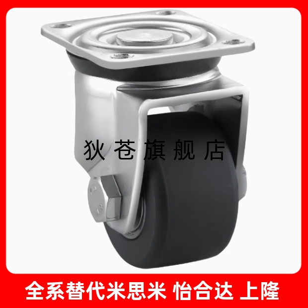 Q50D65D80NTNS3132100125BA0203